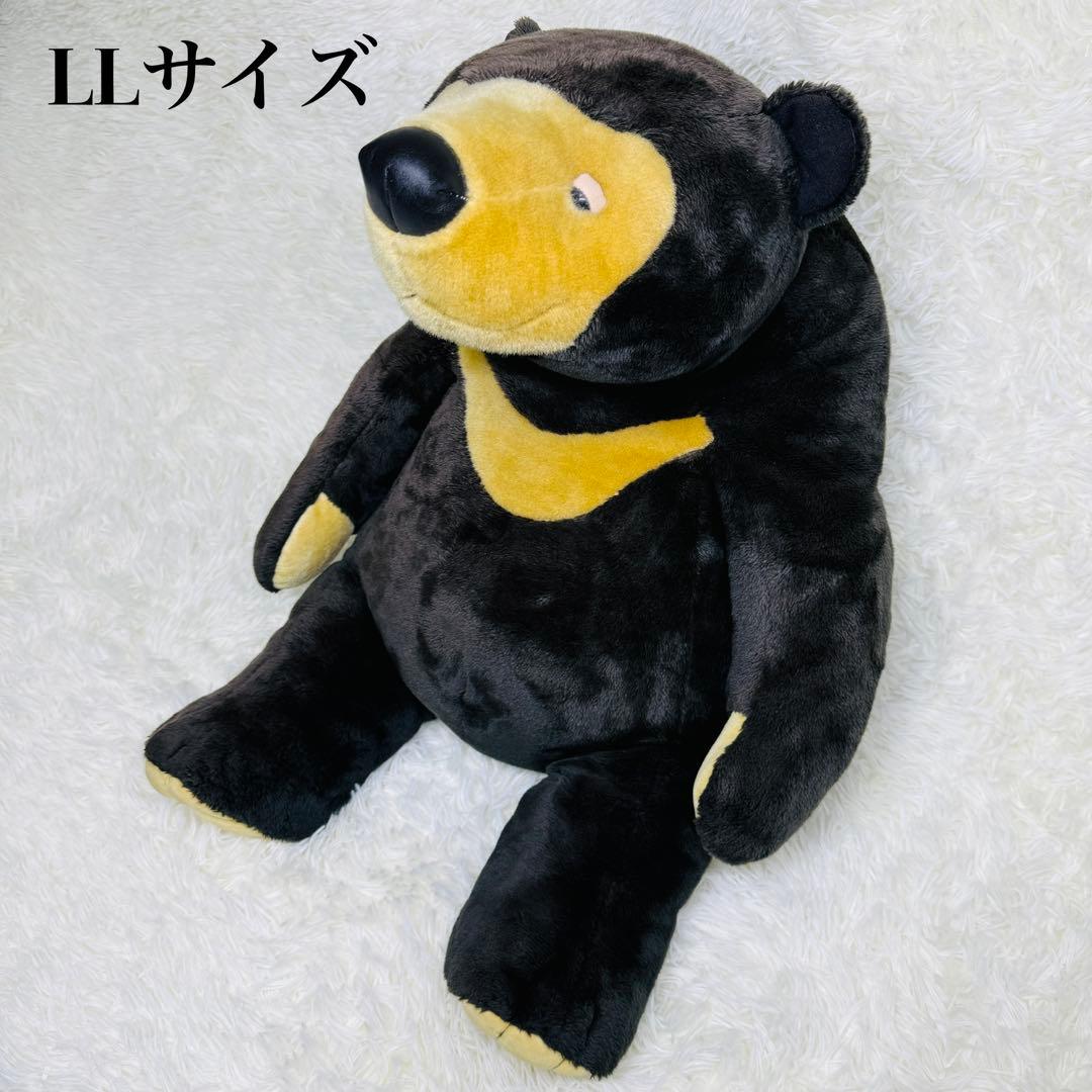 希少 美品 モンスイユ マレーちゃん ぬいぐるみ LL 特大 2026年最新】モンスイユ マレーちゃんの人気アイテム - メルカリ