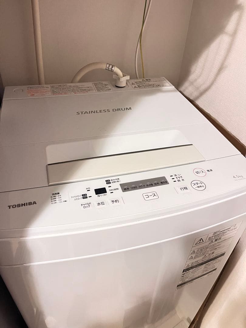 しゅーたろう　東芝洗濯機 4.5kg AW45M5おしゃれ着スピードコース