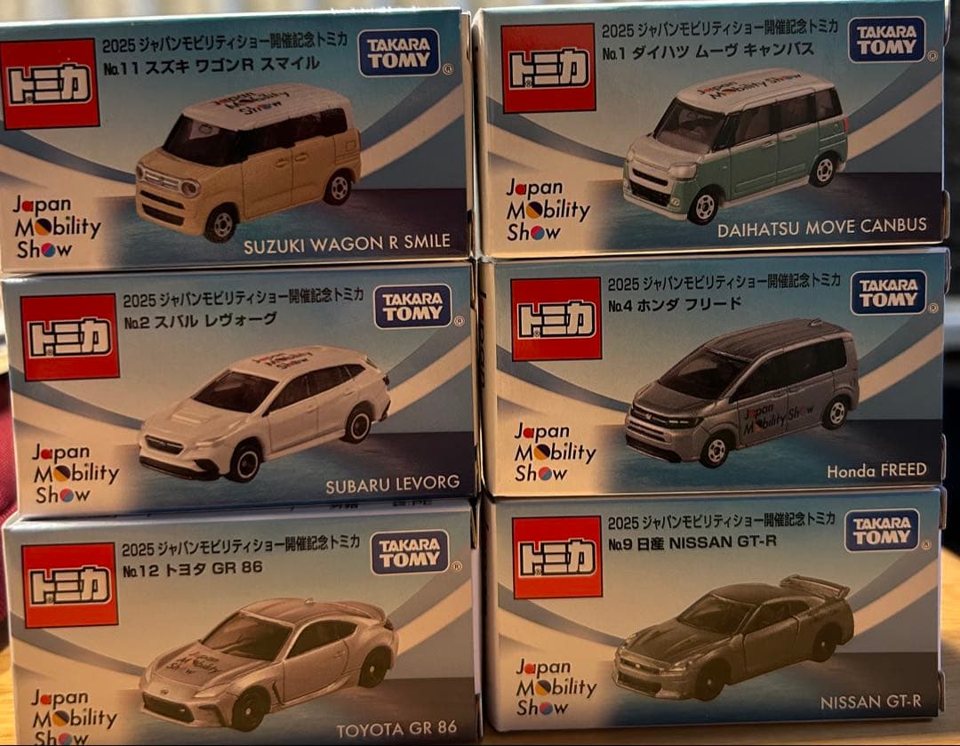 トミカ 2025ジャパンモビリティショー 6台