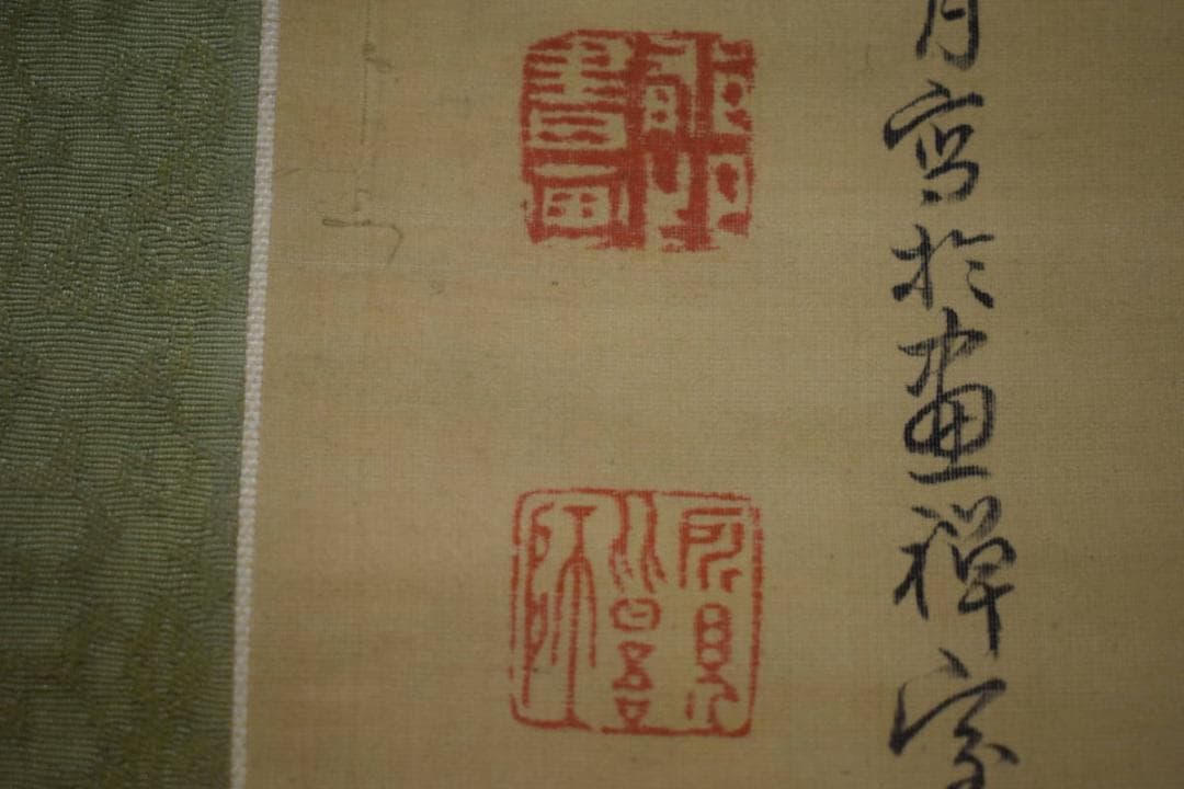 真作/雪翁郁/雪景山水人物図/布袋屋掛軸HG-166│www.premierexpress-cs.com