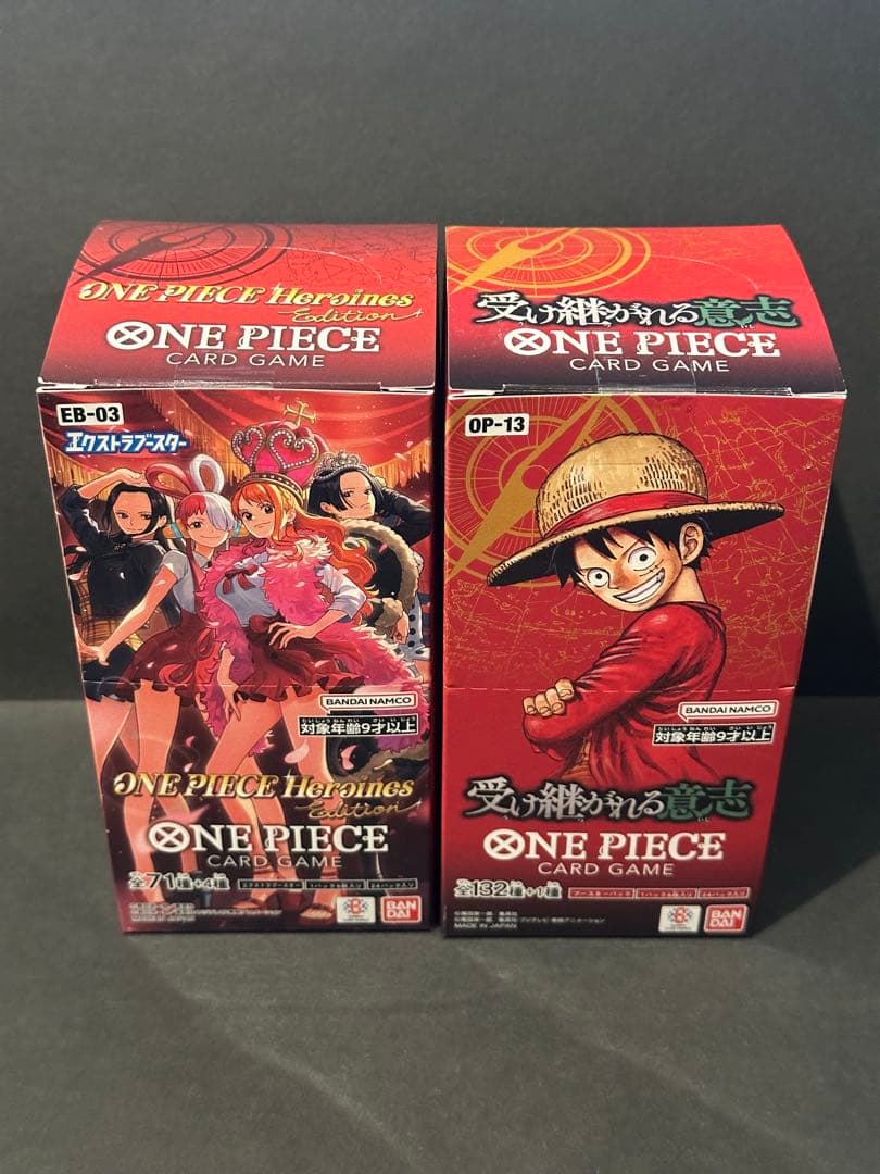 ワンピースカード 受け継がれる意志 ヒロインズエディション BOX 未開封品