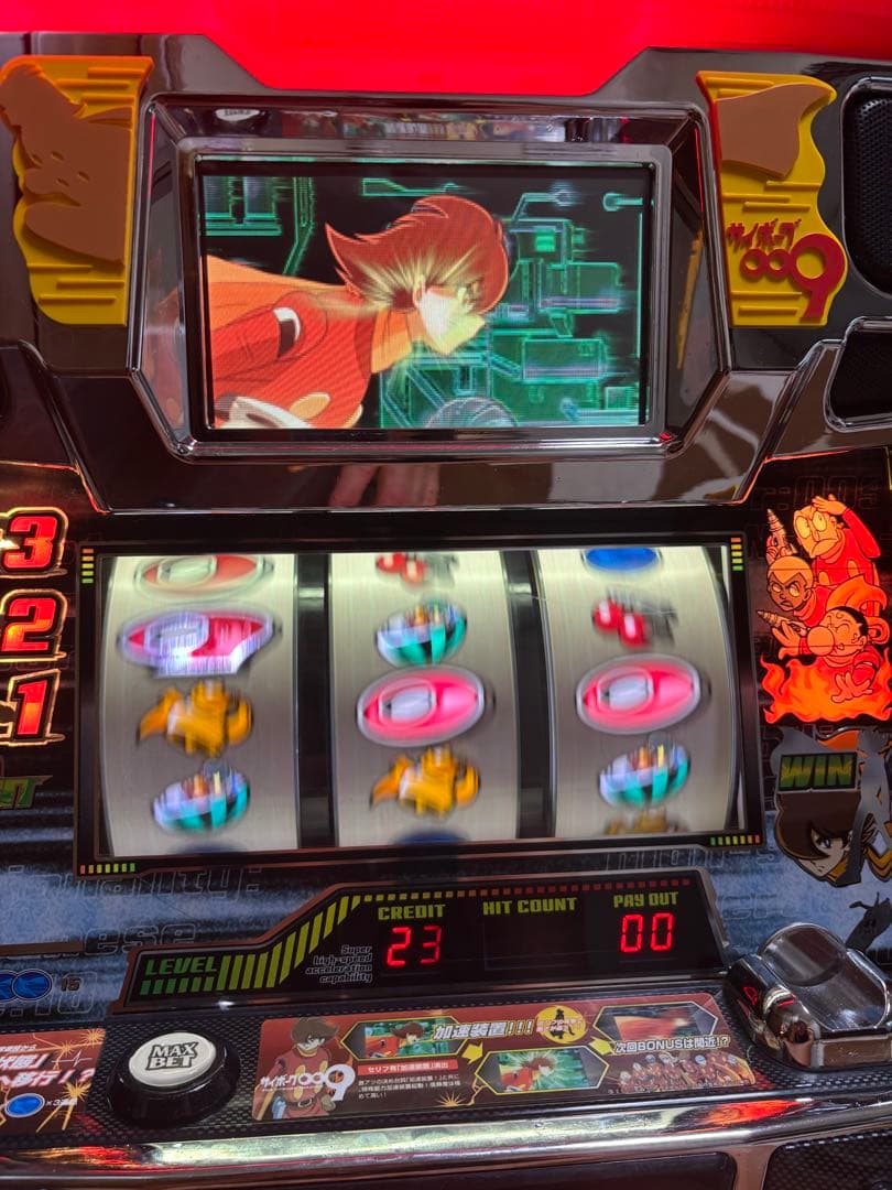 名機！アビリット 初代 サイボーグ００９ 不要機付 レア 白パネル ニューギン CRサイボーグ009～絆～MR－TX 中古パチンコ実機 [枠名：轟