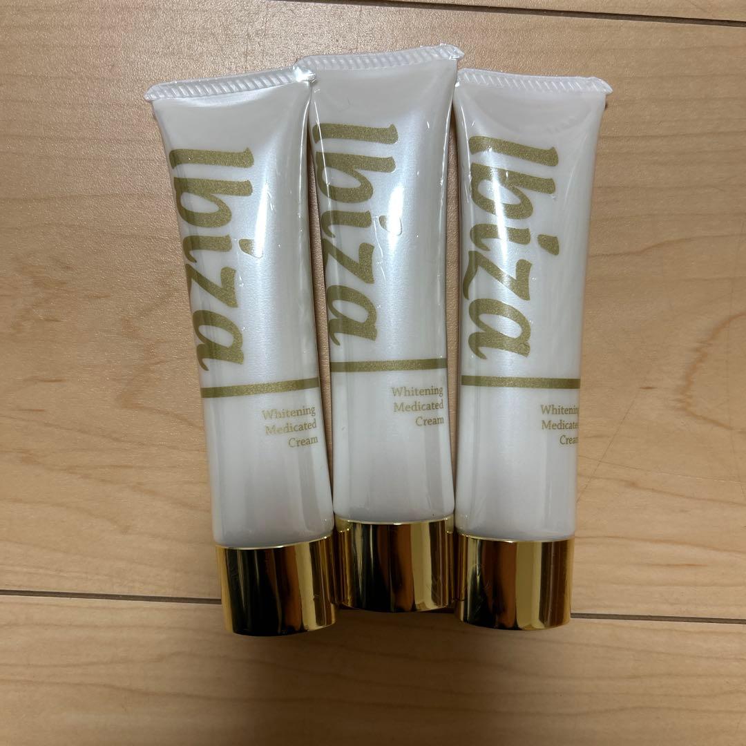 イビザクリーム3本セット