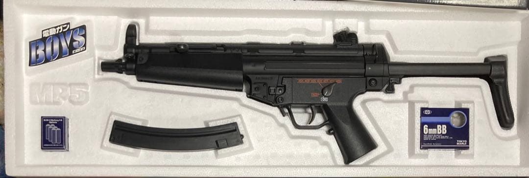 東京マルイ MP5A5 エアガン 10禁