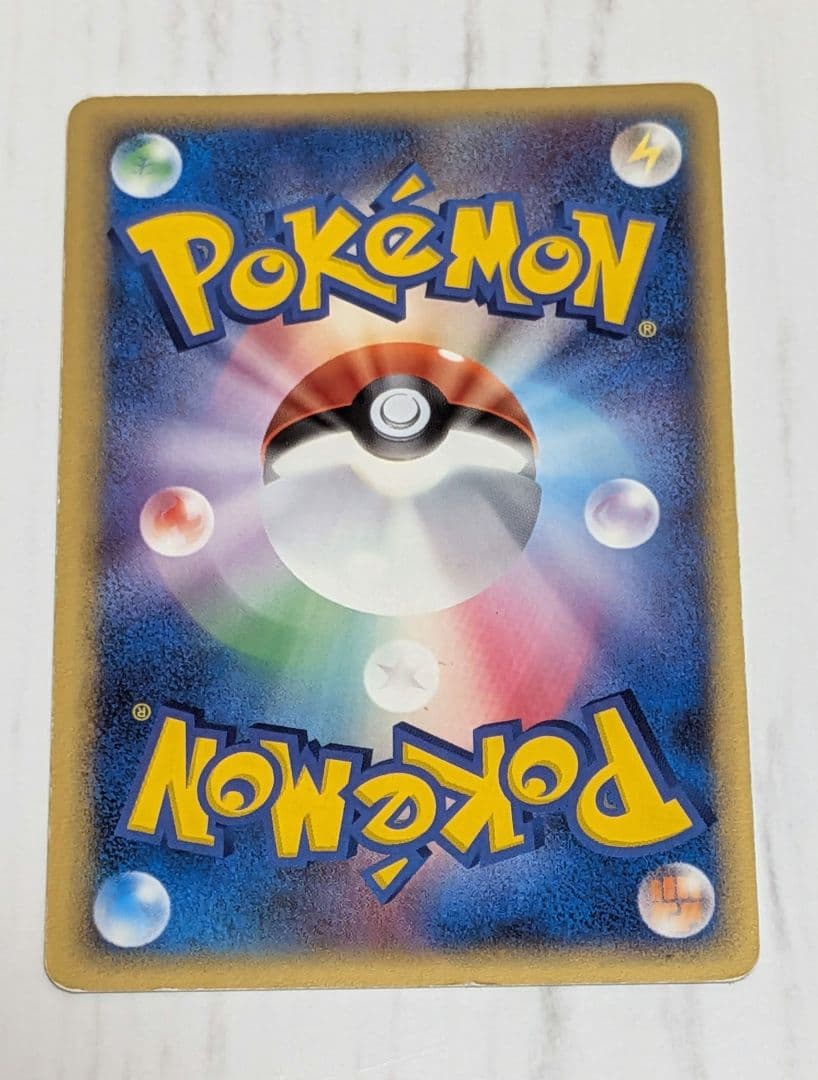 ポケカ ミュウex ギフトボックス 2005 003/015 - メルカリ