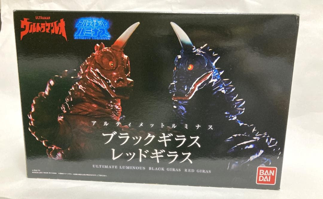 【輸送箱付】アルティメットルミナス ブラック レッド ギラス ウルトラマン レオ