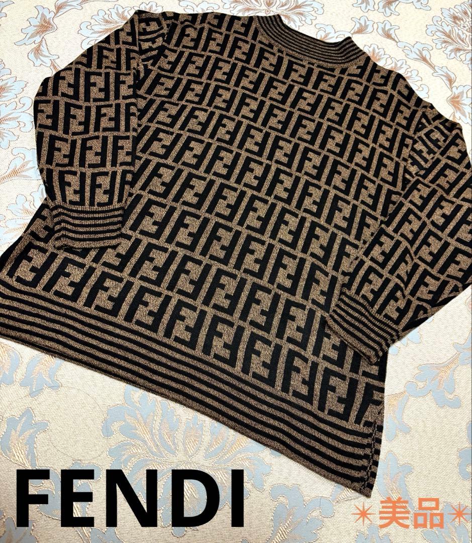 FENDI ✴︎モノグラム✴︎ズッカ✴︎長袖✴︎セーター
