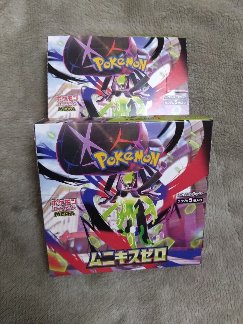 2個ポケモンカードゲーム ムニキスゼロ MEGA シュリンク無し ペリペリ付き箱