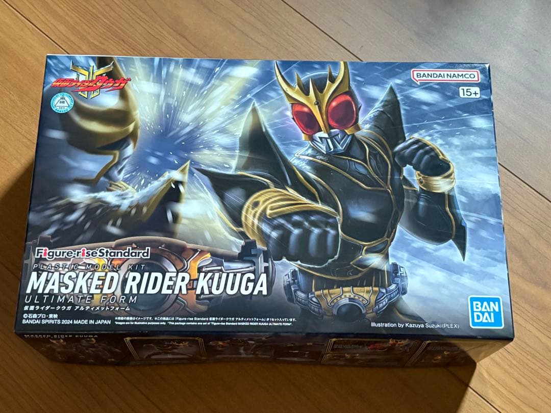 プラモ　フィギュアライズスタンダード　仮面ライダークウガ　アルティメットフォーム