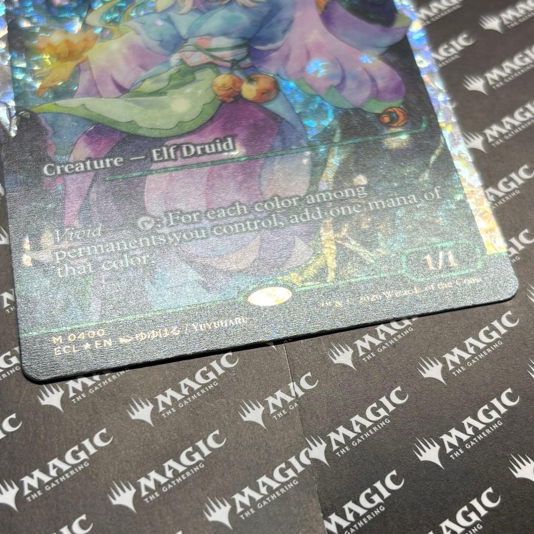 MTG 花を手入れする者 ジャパンショーケース フラクチャーFOIL 英語版