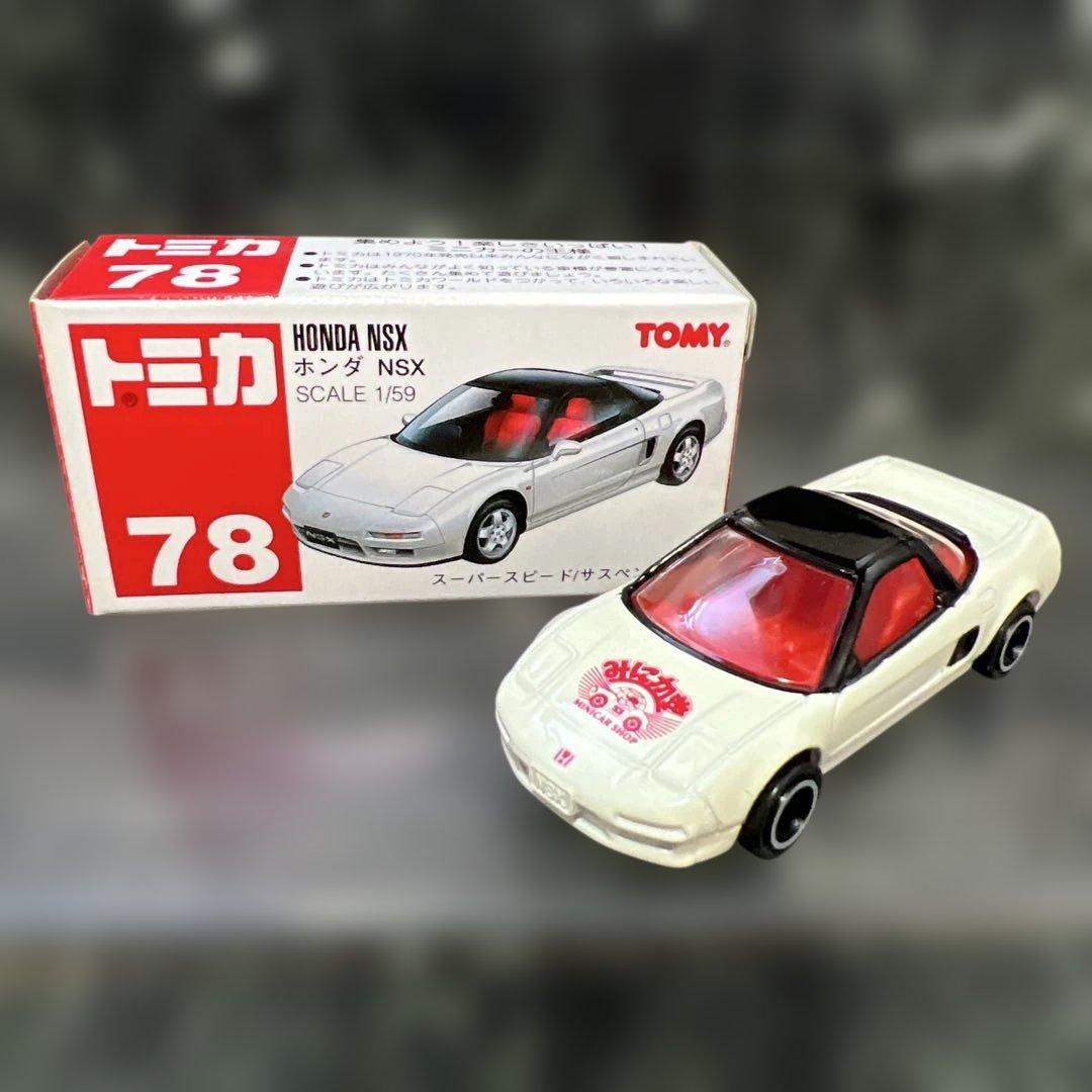 特注トミカ 78 ホンダNSXタイプR 新品　みにか堂ロゴ入り