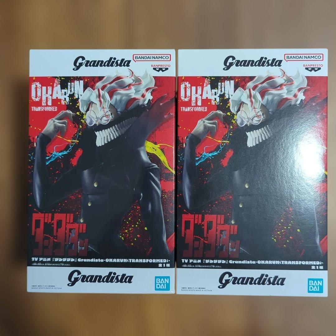 ダンダダン Grandista グランディスタ オカルン フィギュア 2体セット