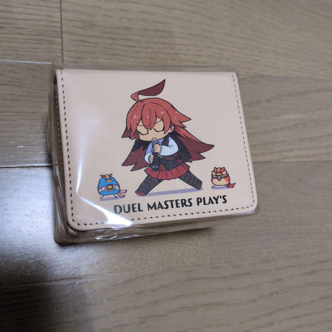 ルピコ デッキケース - メルカリ