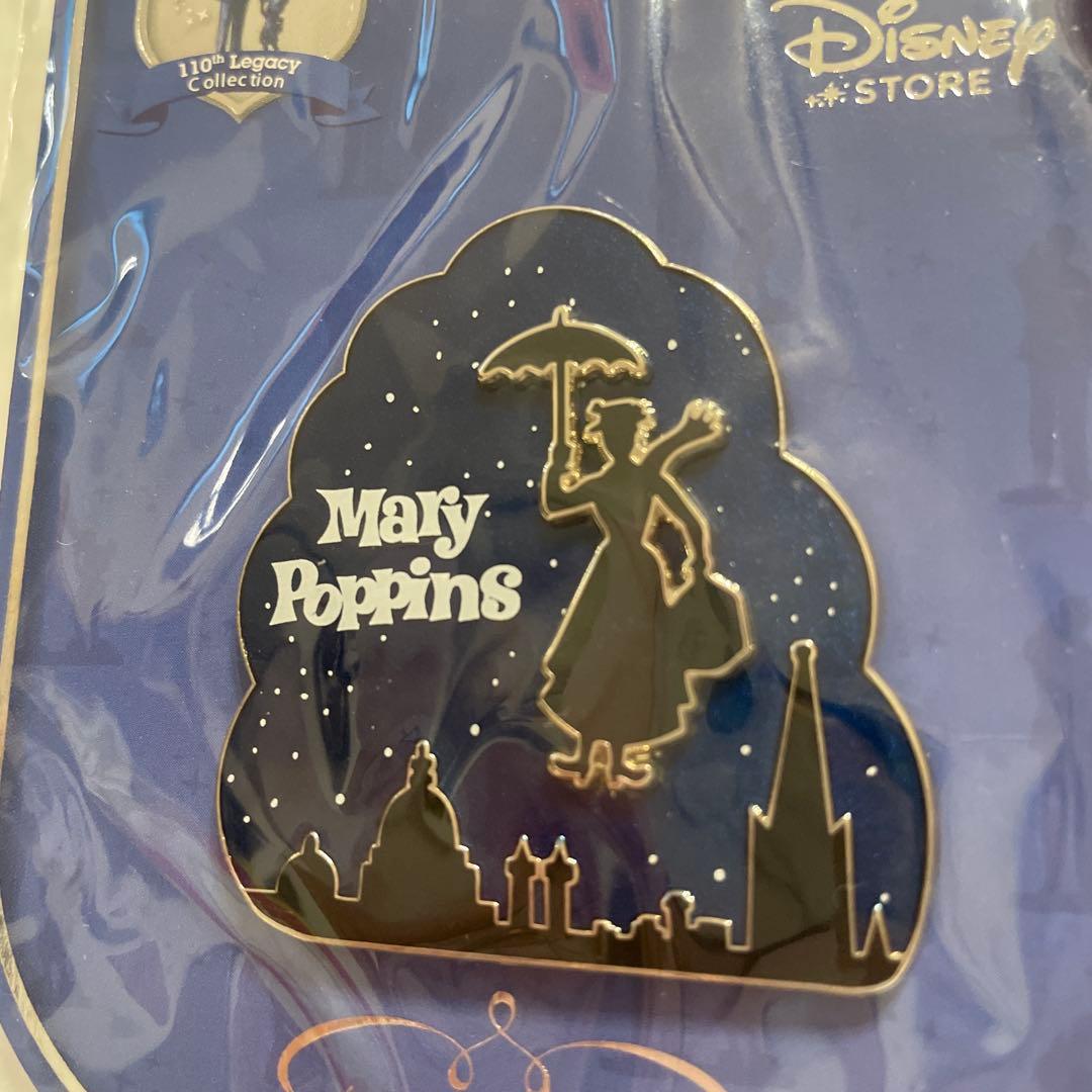 モモコページ❣️