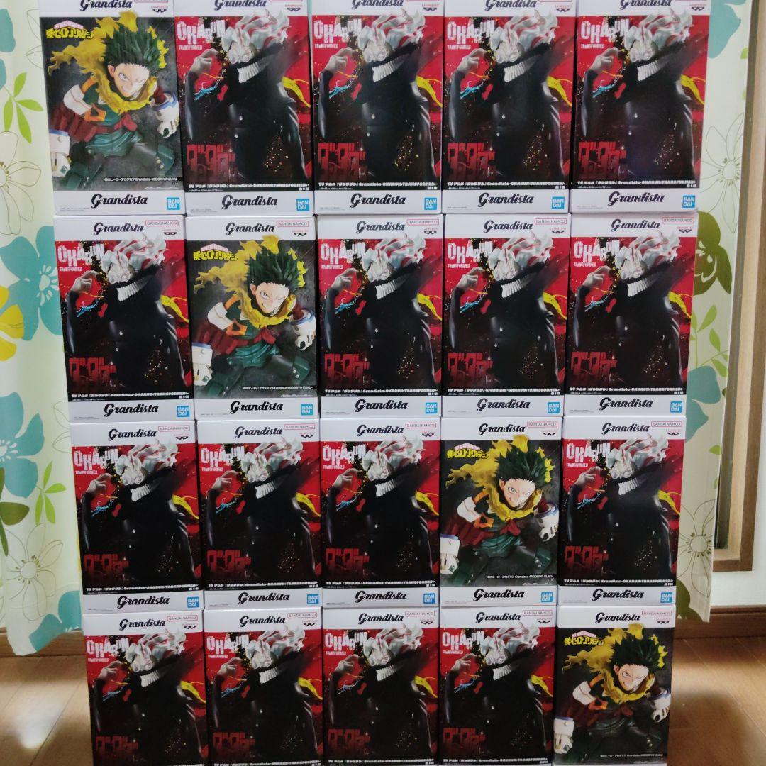 ダンダダン・ヒロアカフィギュア　20体セットB