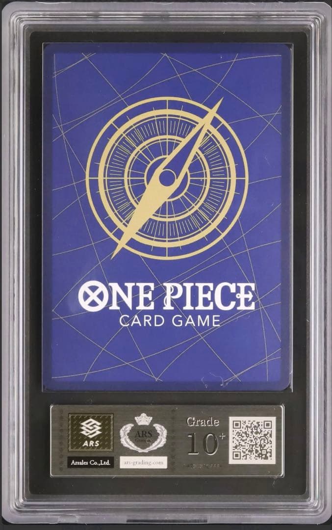 ARS10＋】ワンピース 1周年 英語版 ルフィ 浮世絵 - メルカリ