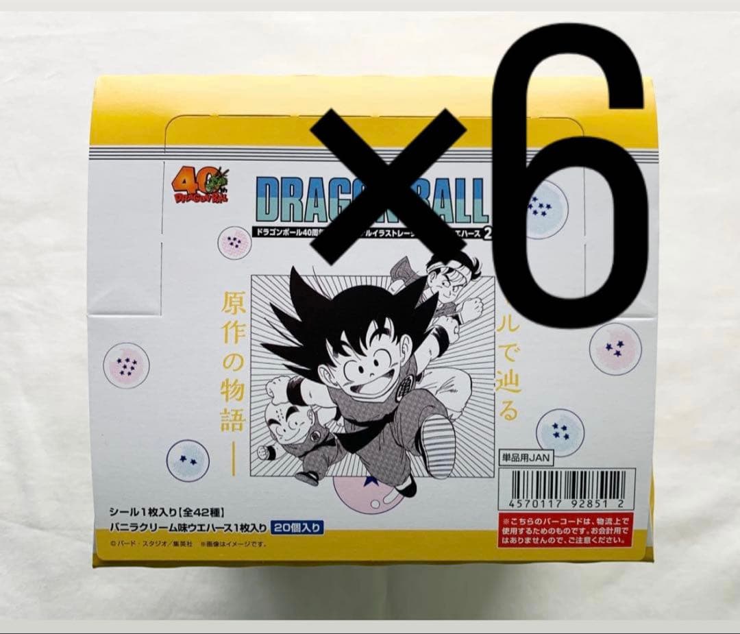 ドラゴンボール40周年　オリジナルイラストレーション シールウエハース2 6個