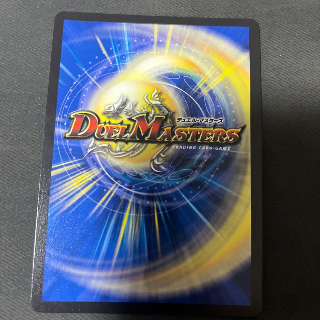 超愛銀河クエーサー・ラブエクスパンジョン　シークレット