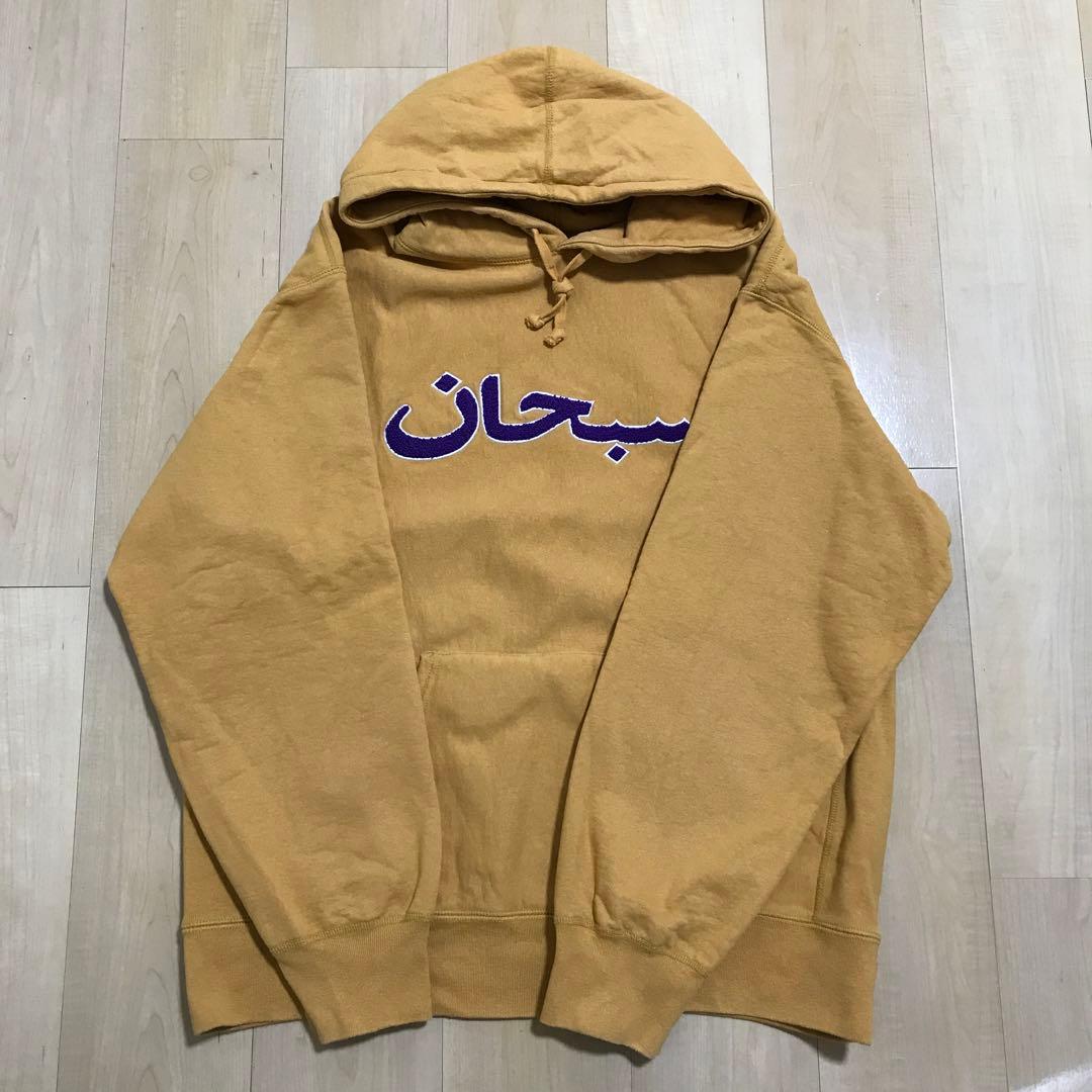 トップス L Supreme Arabic Logo hooded sweatshirt
