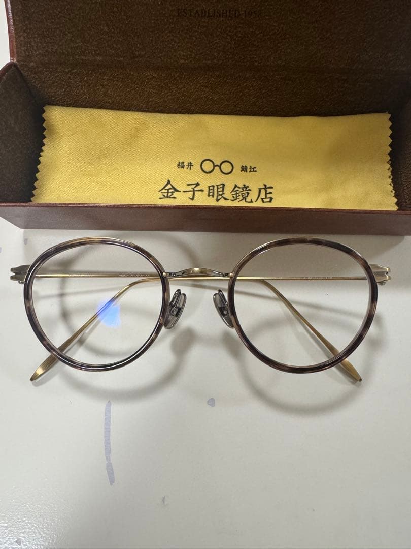 金子眼鏡　度入り　メガネフレーム　べっこう　メガネケース付き
