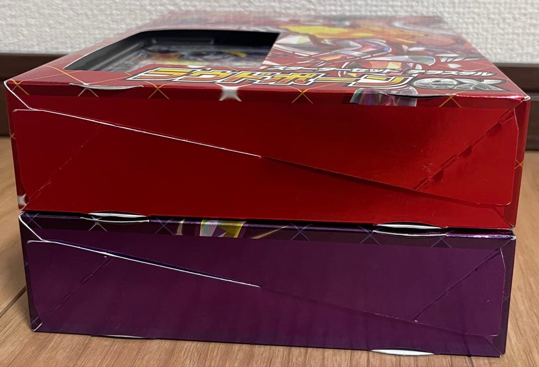 ポケカ 未開封 マックプロモ2 スターター2 まとめ売り - メルカリ