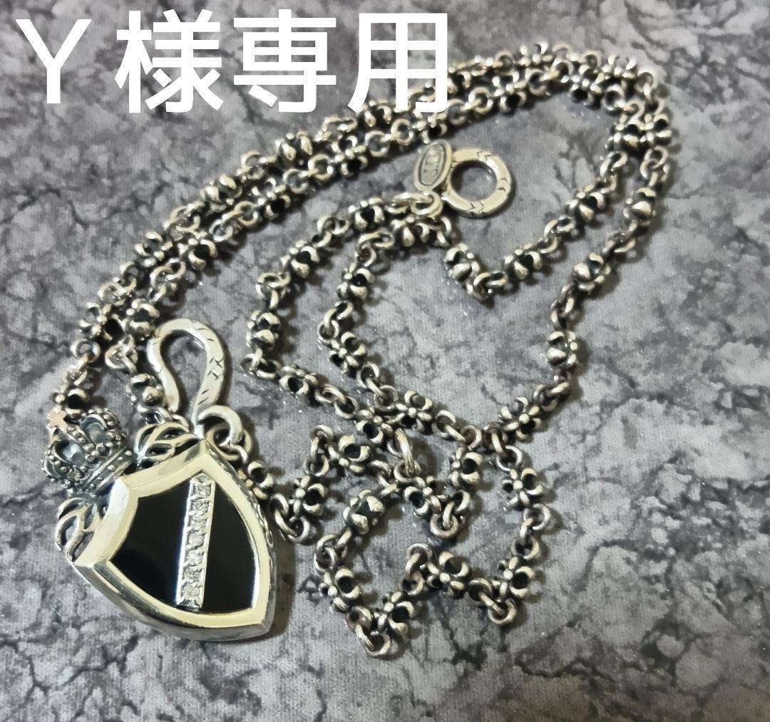 Justin Daivis Chain50cm＆CROWN SHIELD