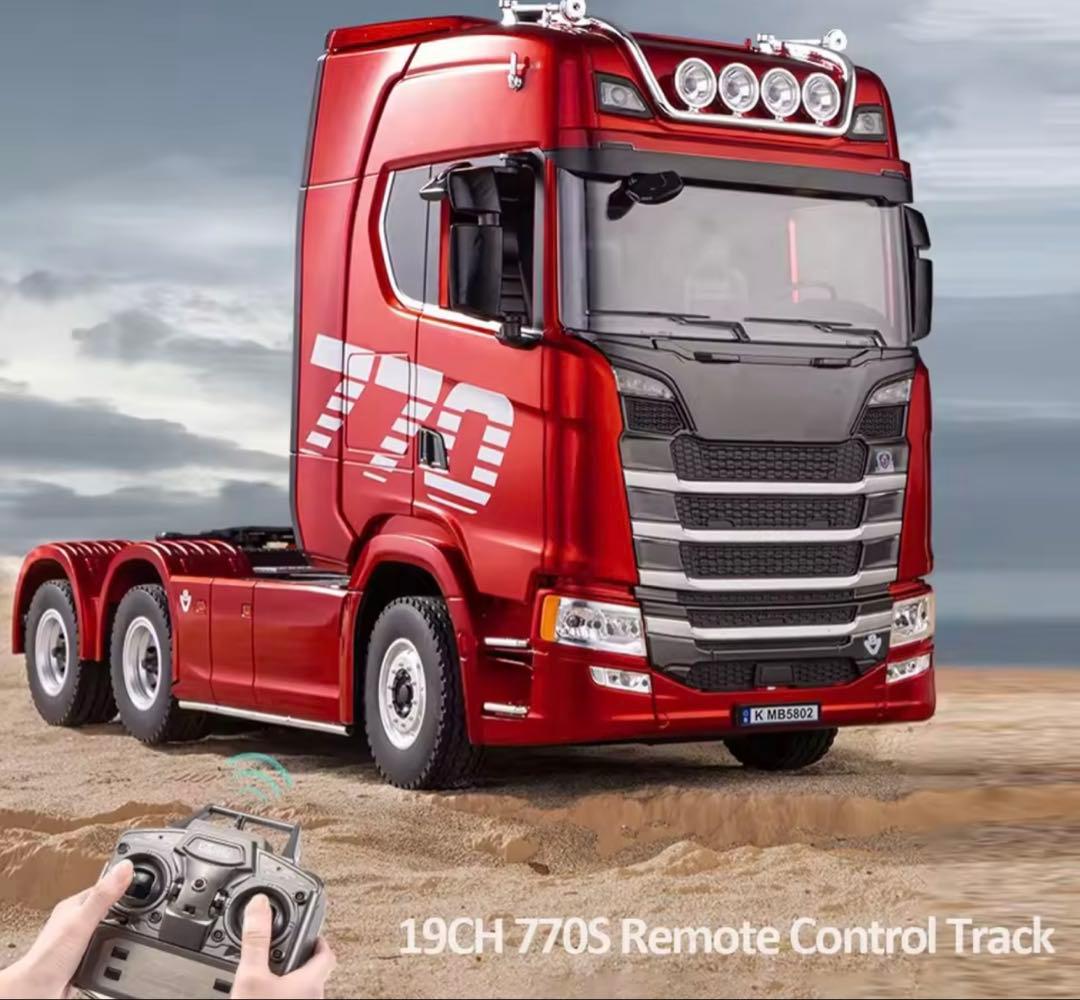 スカニア 770S V8 ヘッド本体＋トレーラーセット 1/18 スカニアが誇る最上級トレーラーヘッド「スカニア 770 S 8×4/4」の電動