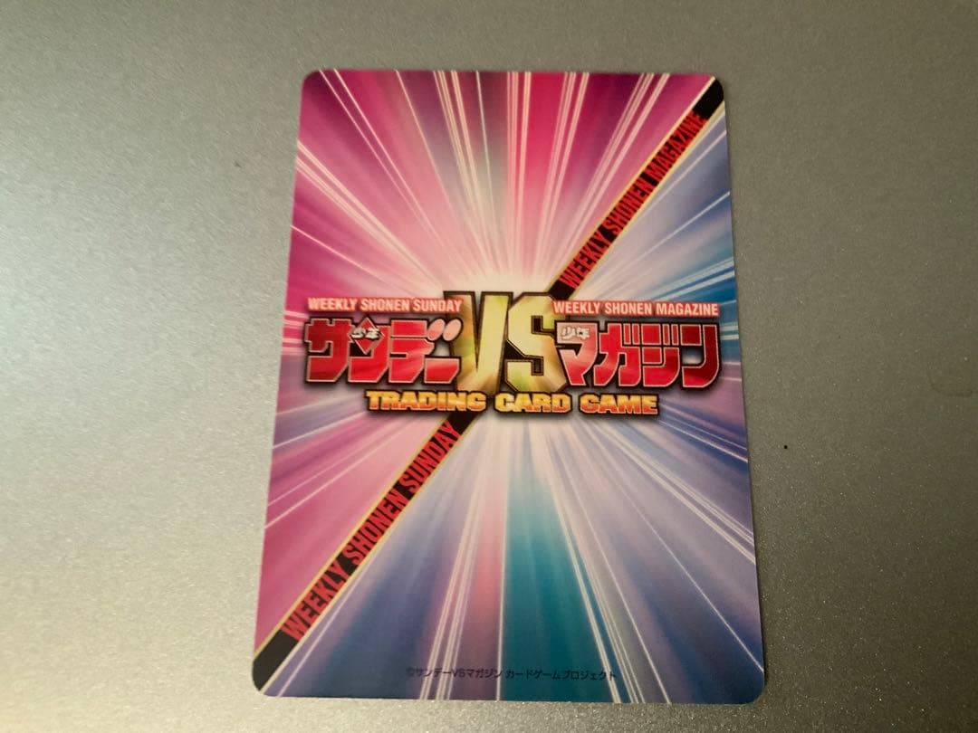 MAJOR/陣内アリス 満田拓也箔押しSRサインカード - メルカリ