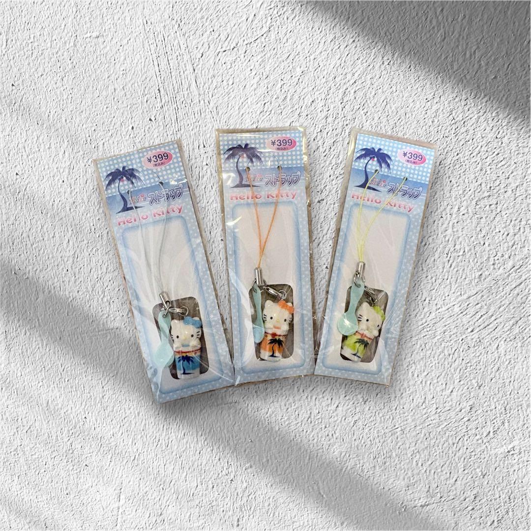 【激レア】ハロハロ ソフトクリームキティ根付け ストラップ　3種　ミニストップ