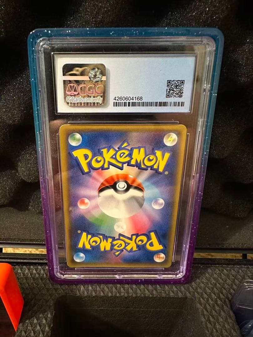 完美品 イーブイ＆カビゴンGX PROMO SM-P 297/SM-P - メルカリ