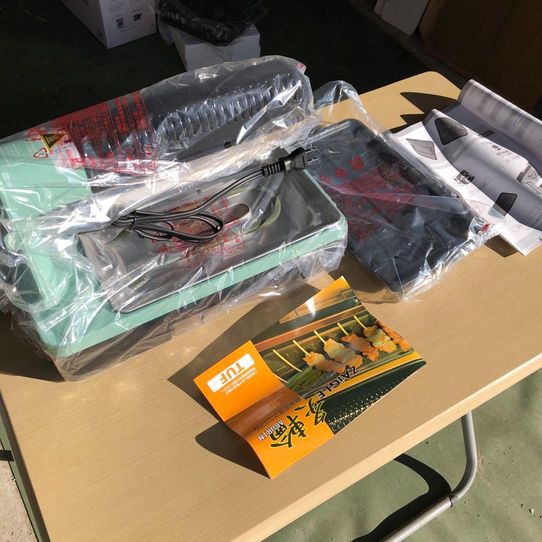 ザイグル 煙の出ない無煙ロースター 炙輪　別売り専用ワイドプレートセット Amazon | ザイグル 煙の出ない無煙ロースター 炙輪 GOLD ワイド