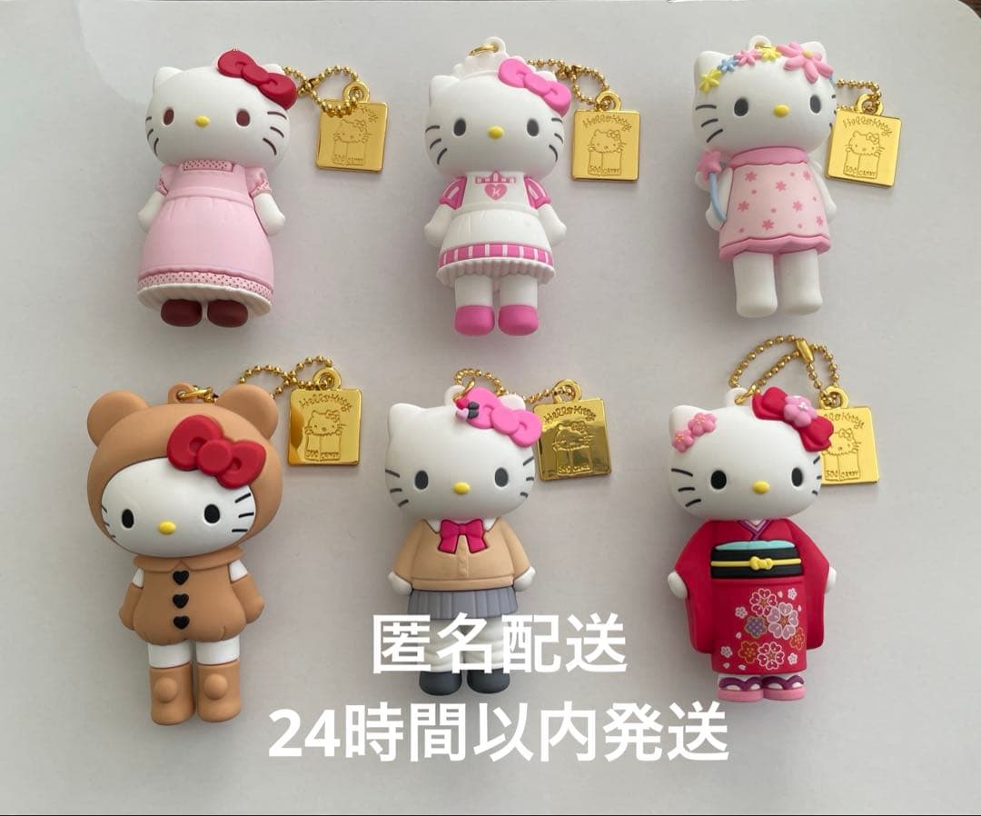 ハローキティ展 シークレットマスコットチャーム サンリオ グッズ 6点セット ハローキティ 【予約】シークレットマスコットチャーム A - Meccha Japan