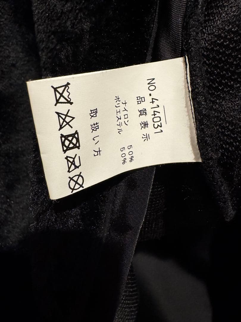 スマックエンジニア エゴトリッピング クライミー コーチジャケット