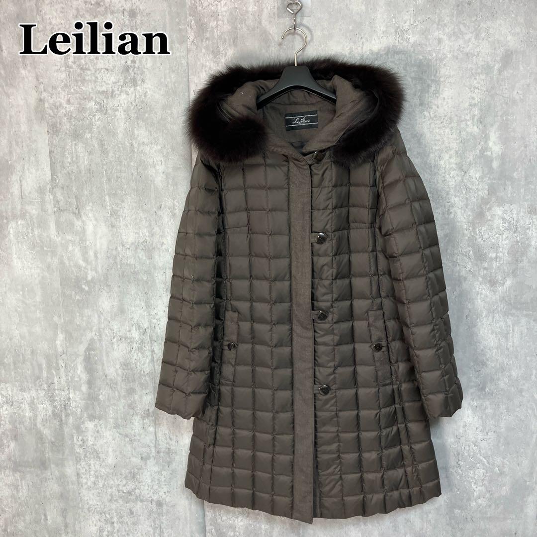 Leilian フォックスファー ダウンコート 11号