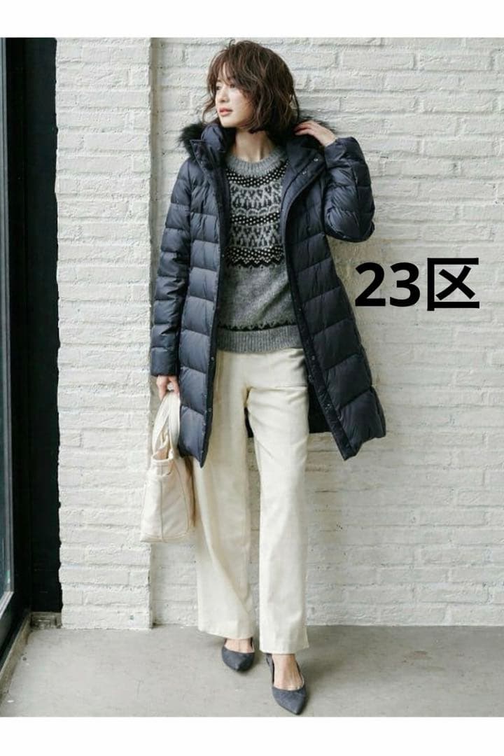 23区 シレータフタダウンコート　フォックスファー付き　ネイビー