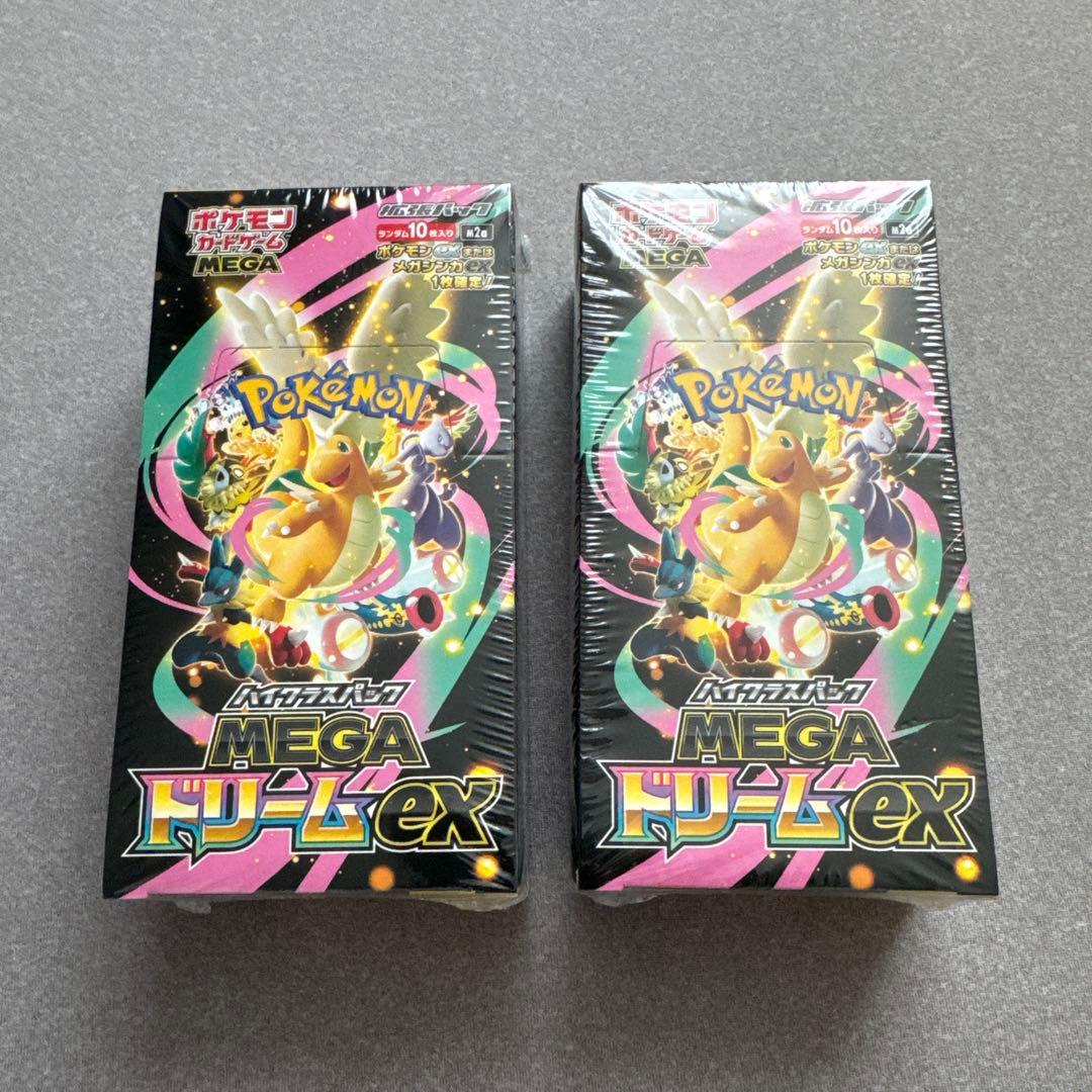 ポケモンカードゲーム MEGA ドリームEX 2パック　シュリンク付