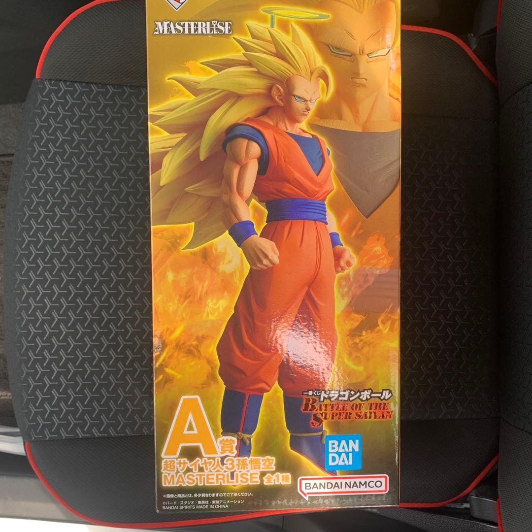 ドラゴンボール　一番くじ　超サイヤ人3孫悟空　A賞