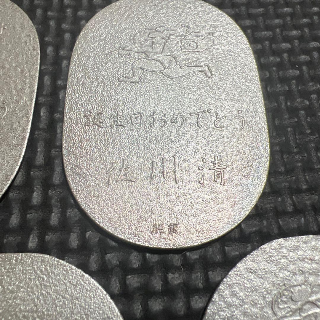 純銀 小判 5枚 佐川急便 - メルカリ