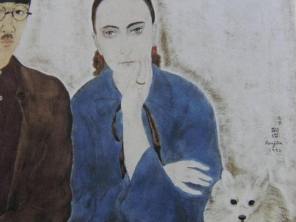 藤田嗣治、【室内、妻と私】、希少画集画、新品高級額・額装付、状態