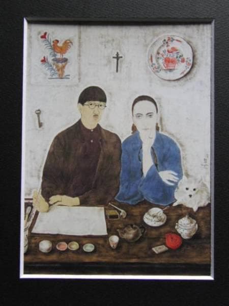 藤田嗣治、【室内、妻と私】、希少画集画、新品高級額・額装付、状態