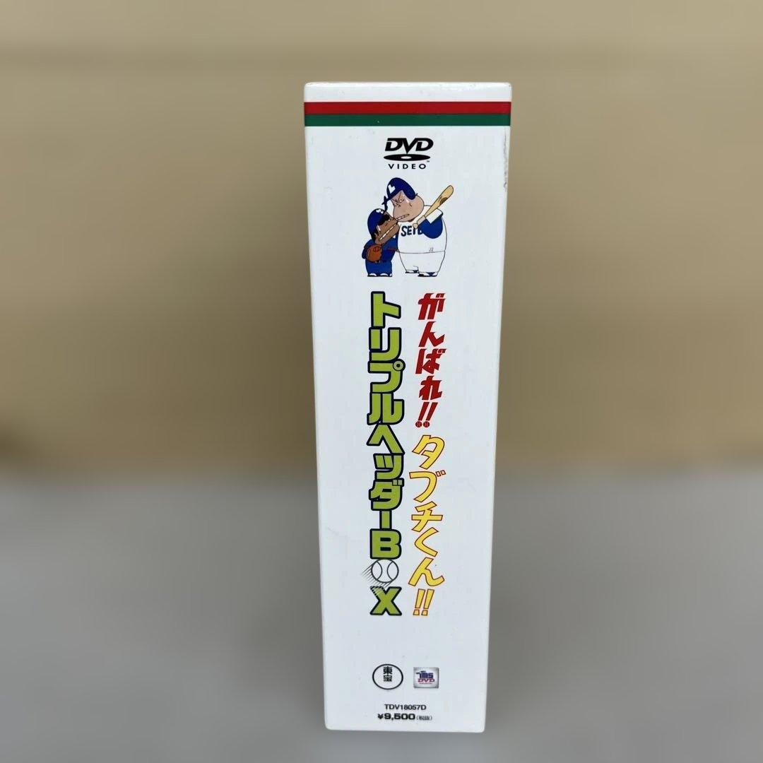 Peace さん専用 512156がんばれ!!タブチくん!! トリプルヘッダー