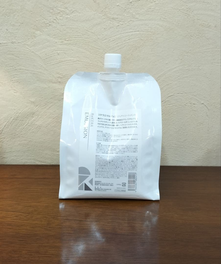 リケラエマルジョン　詰め替え 詰替　1000ml