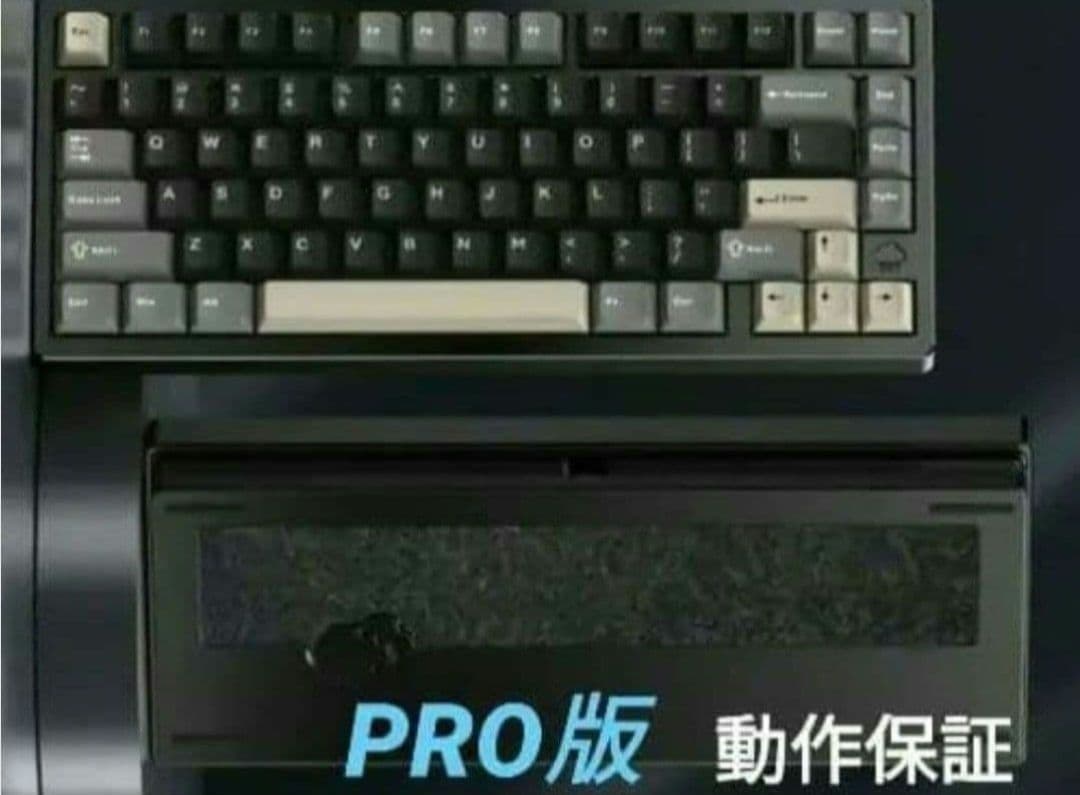 WOB Rainy75 ブラック 新品