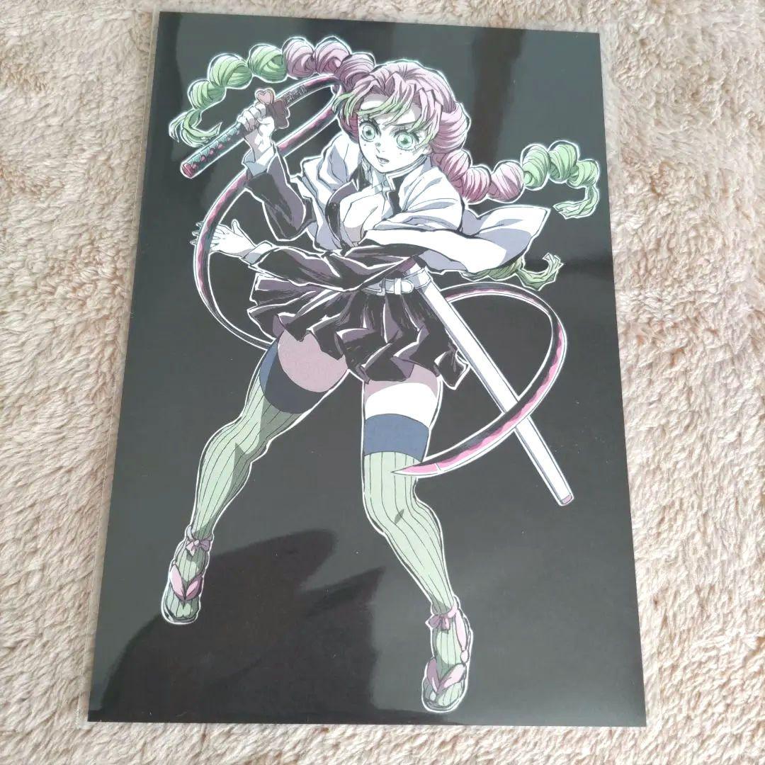 鬼滅の刃 甘露寺蜜璃 ポストカード 全集中展 刀鍛冶の里編 柱稽古編