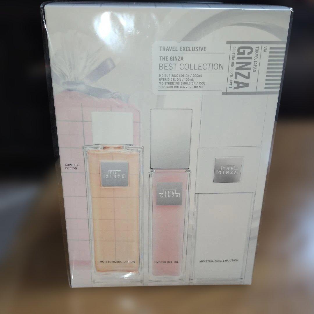【新品未使用品】ザ・ギンザ　ベストコレクション