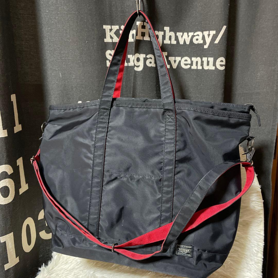 PORTER l-fineエルファイン2way トートバッグ