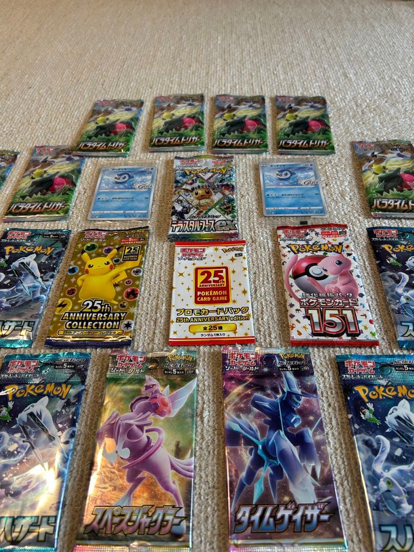 【絶版】ポケモンカード 未開封パック　バラエティ 25th プロモ 楽天市場】【プロモ4パック付き】 ポケモンカード box パック 25th