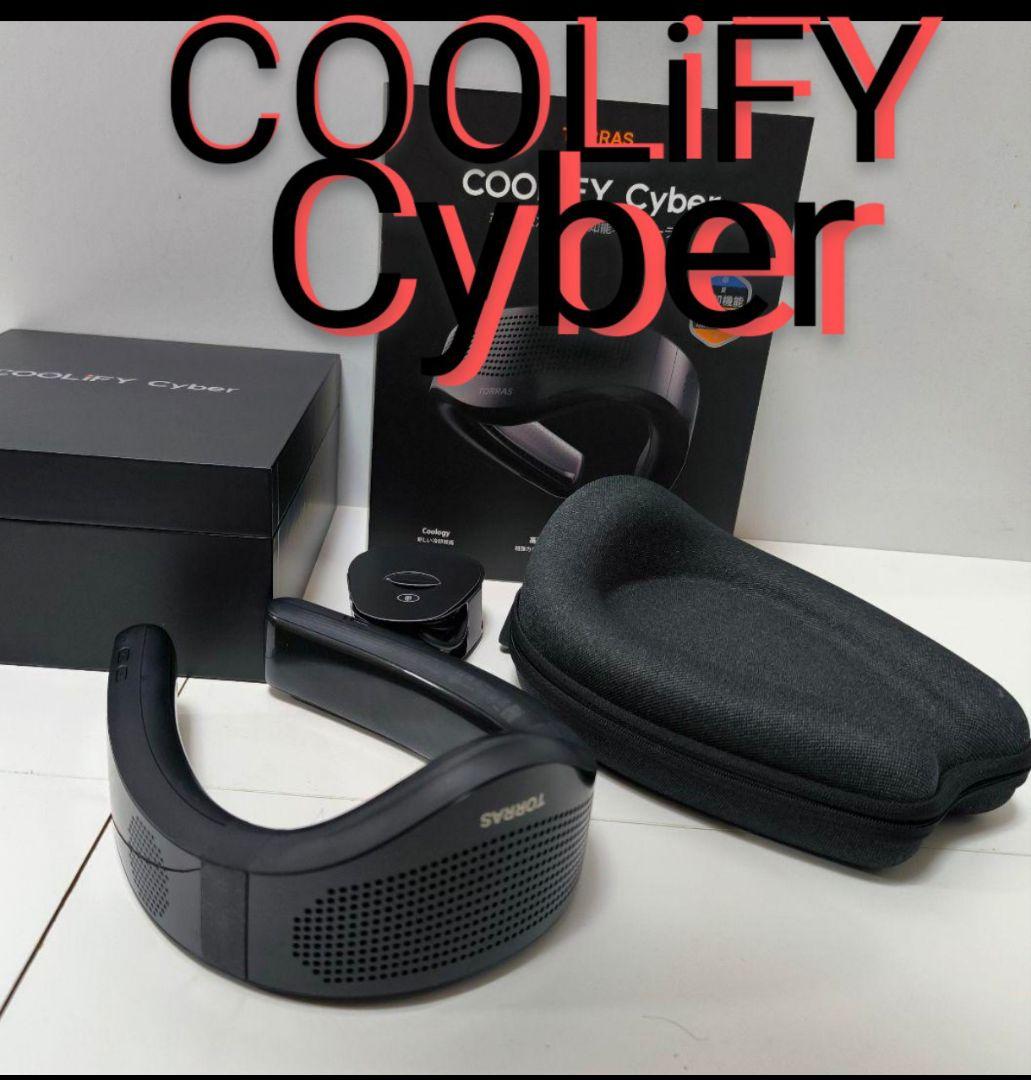 【COOLIFY Cyber・最強冷却ネッククーラー】