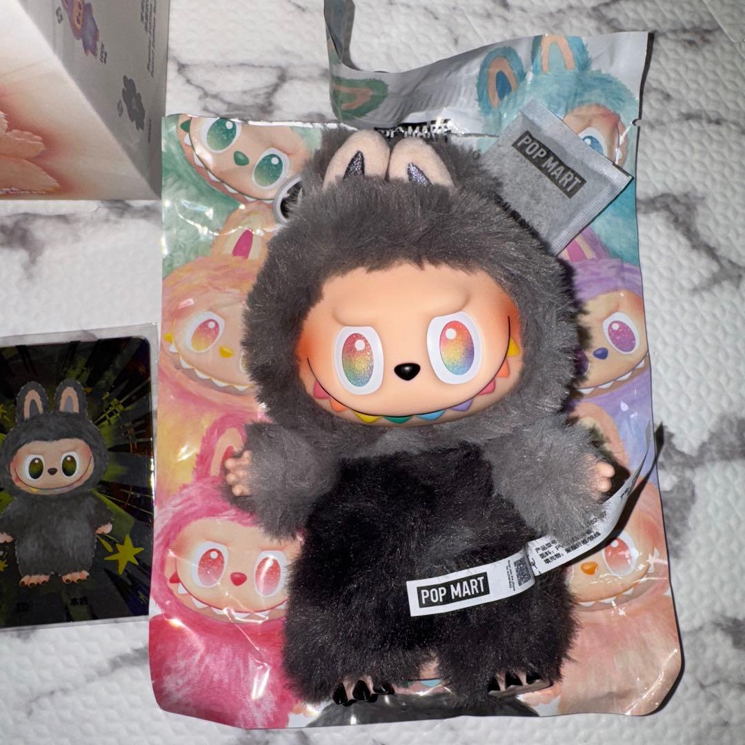 正規品 ラブブ Biginto Energy エナジー シークレット ID - メルカリ