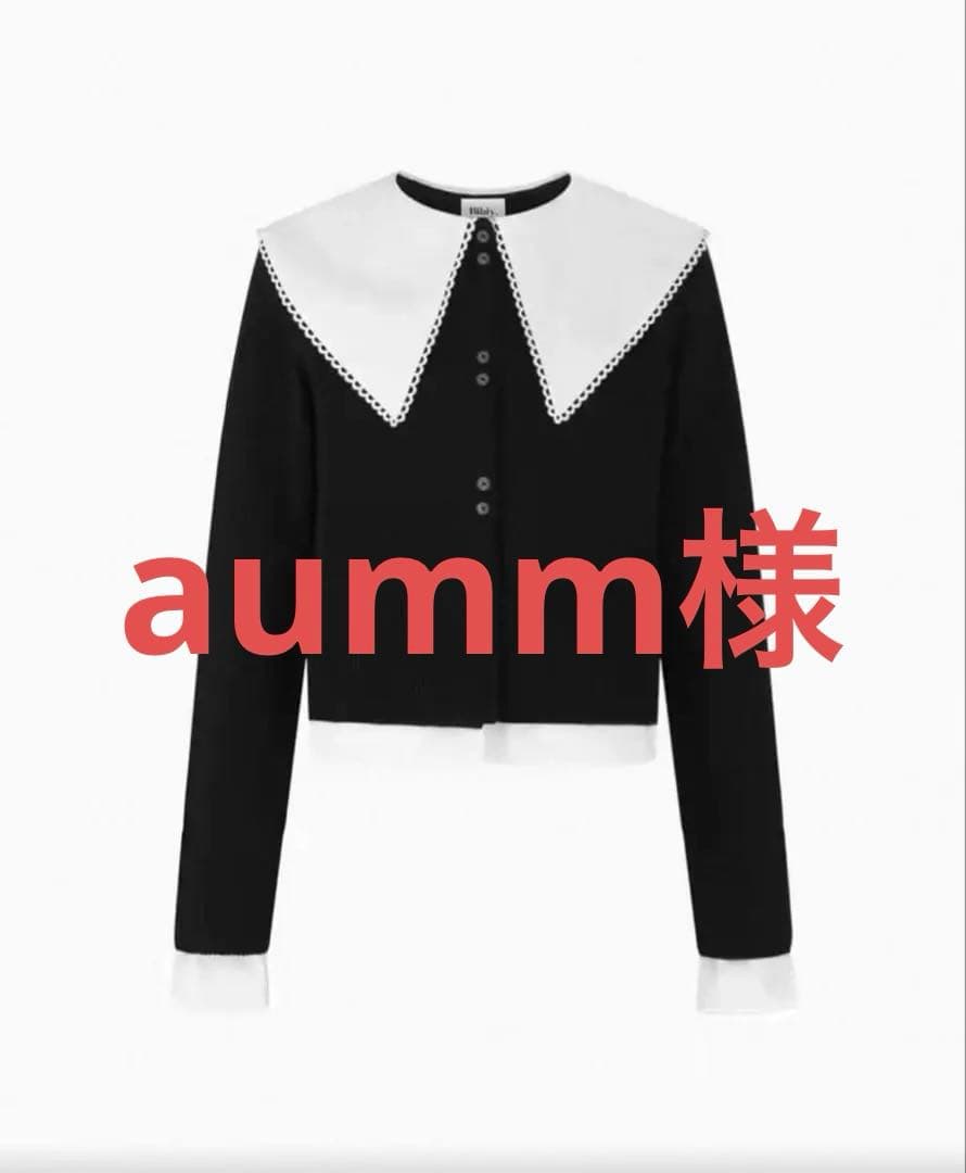 即発送！Bibiy. PATTY PILGRIM TOP カーディガン